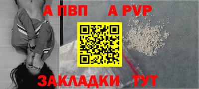 марихуана Можга