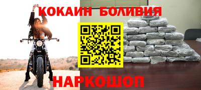 марихуана Можга