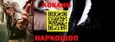 прущие грибы Моздок