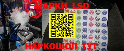 бутират Можайск
