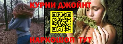 прущие грибы Моздок