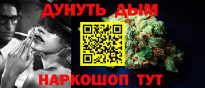прущие грибы Моздок