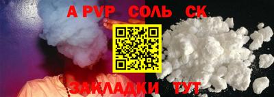 марихуана Можга