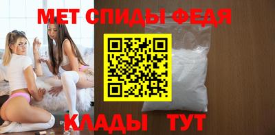 марихуана Можга