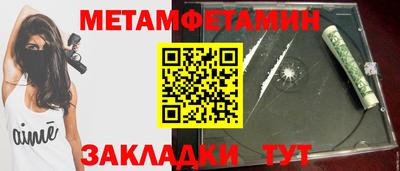марихуана Можга